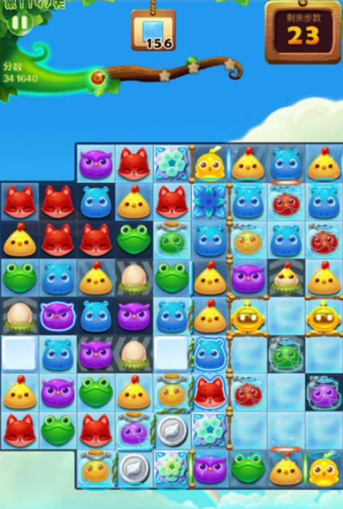 开心消消乐第1197关三星怎么打