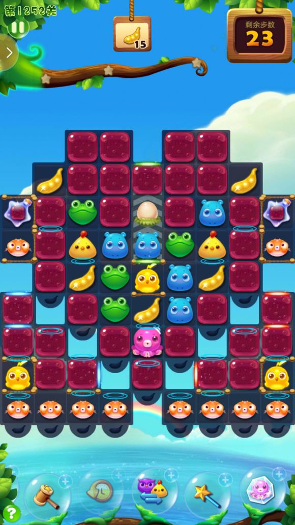 开心消消乐第1252关攻略