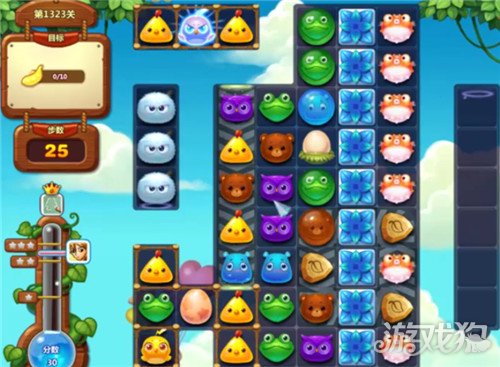 开心消消乐第1323关怎么打