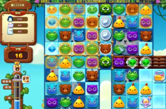 开心消消乐1324关图文攻略