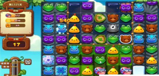 开心消消乐第1325关怎么打
