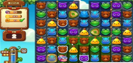 开心消消乐第1325关怎么打