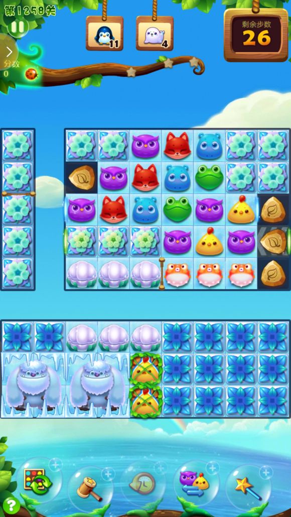 开心消消乐第1258关攻略