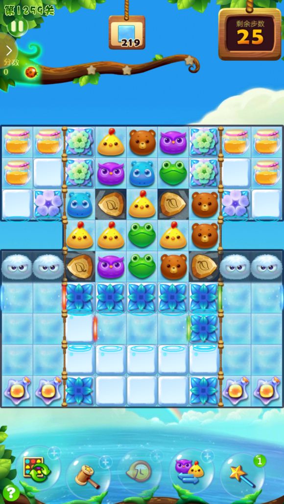 开心消消乐1259关怎么过