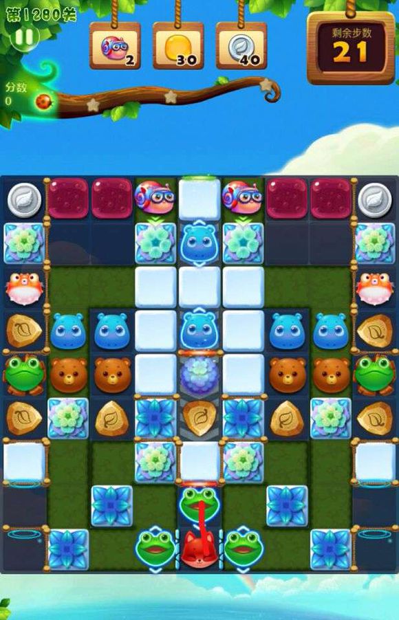 开心消消乐1280关怎么过