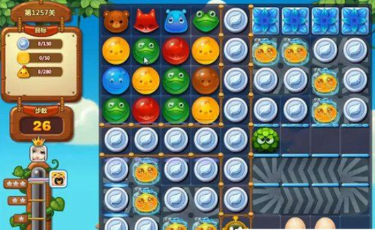 开心消消乐1257关图文攻略