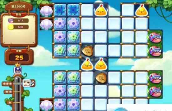 开心消消乐1260关图文攻略