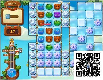 开心消消乐第1253关怎么过