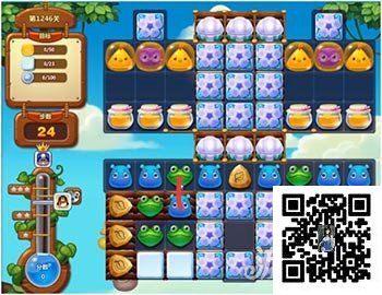 开心消消乐1246关图文攻略