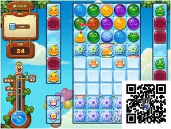 开心消消乐1242关图文攻略