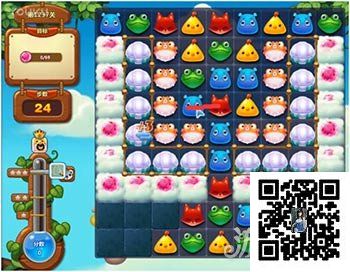 开心消消乐第1237关怎么打