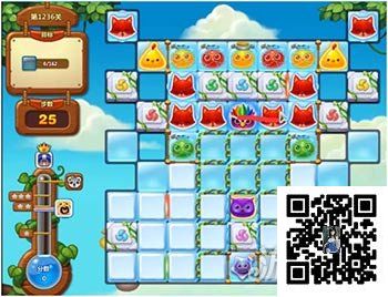 开心消消乐1236关图文攻略