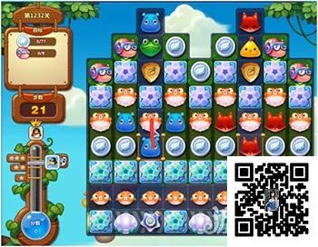 开心消消乐第1232关怎么过