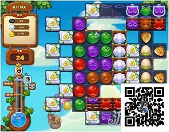 开心消消乐第1230关怎么过