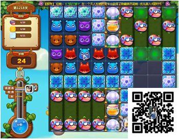 开心消消乐第1218关怎么过