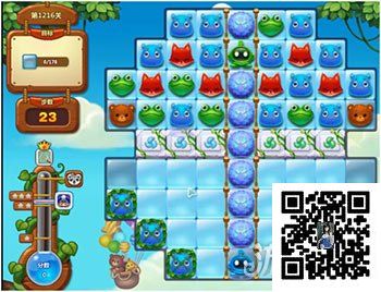 开心消消乐1216关图文攻略