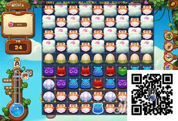 开心消消乐第1207关怎么过