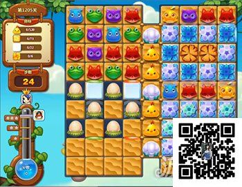 开心消消乐第1205关怎么打
