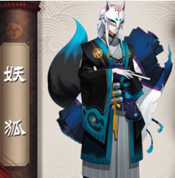 阴阳师手游妖狐御魂阵容搭配一览