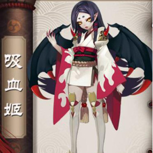 阴阳师手游吸血姬御魂阵容搭配一览