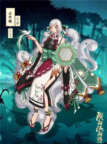 阴阳师云外镜御魂阵容搭配一览