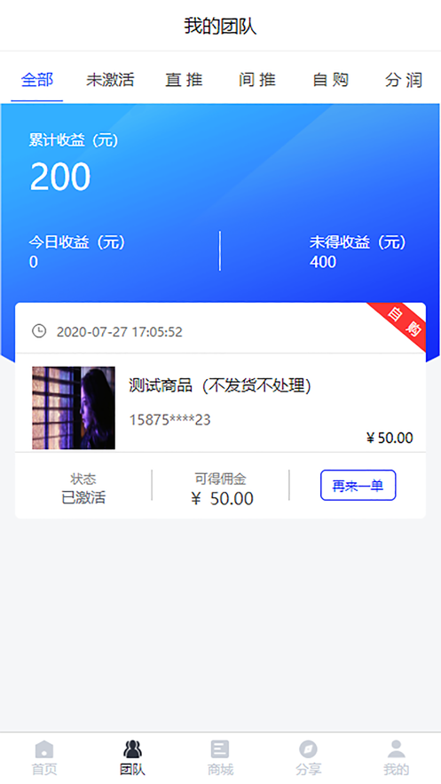 新壹购1