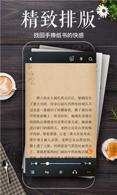 短文集合目录列表app0