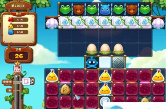 开心消消乐第1363关怎么过
