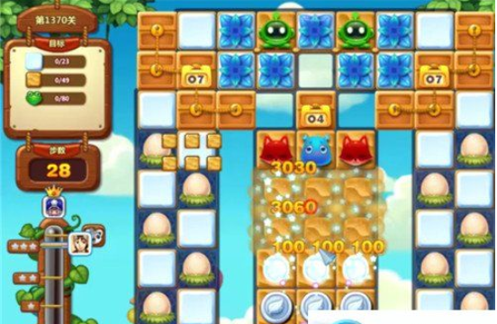 开心消消乐第1370关怎么打