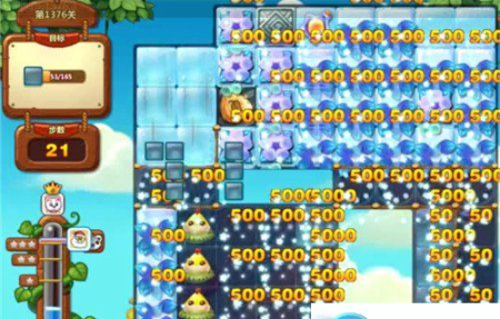开心消消乐第1376关怎么打