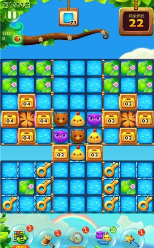 开心消消乐1383关图文攻略