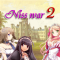 NISS战争2