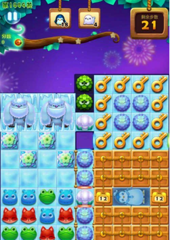 开心消消乐1449关图文攻略