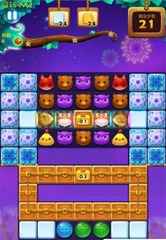 开心消消乐第1453关怎么打