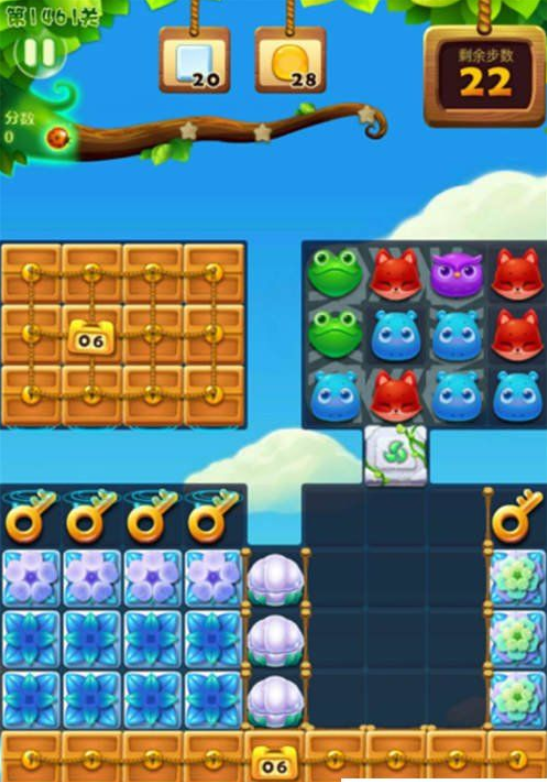 开心消消乐第1461关怎么过