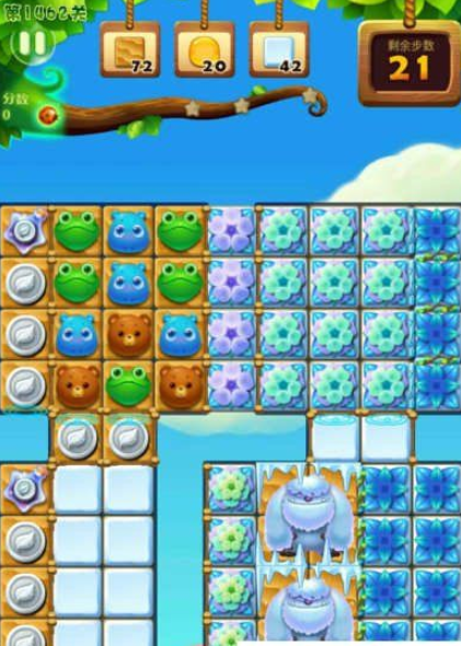 开心消消乐第1462关怎么过