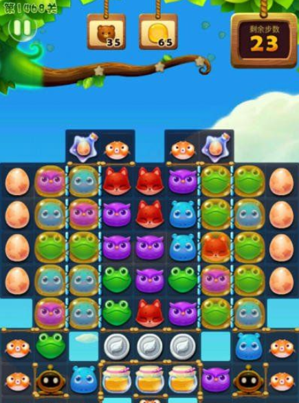 开心消消乐第1468关怎么打