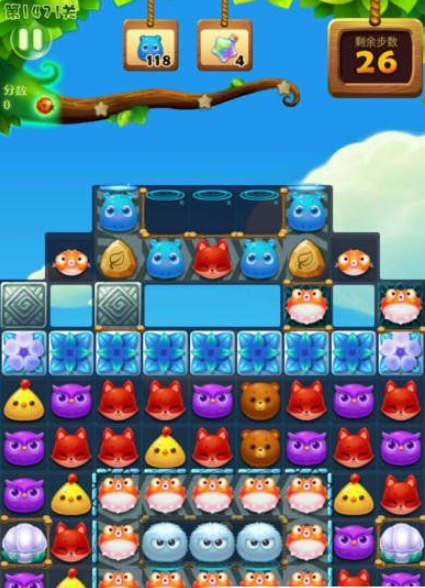 开心消消乐第1471关怎么打