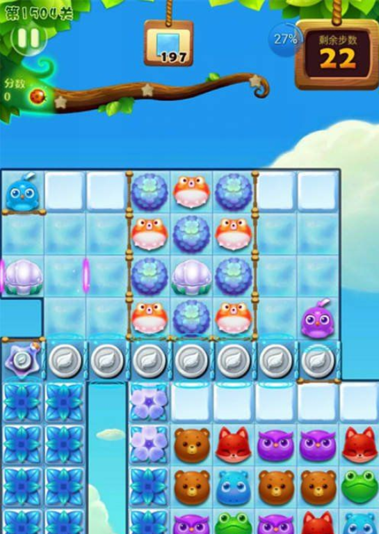 开心消消乐1504关图文攻略