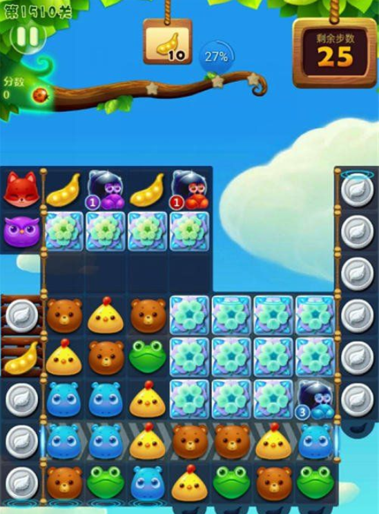 开心消消乐1510关图文攻略