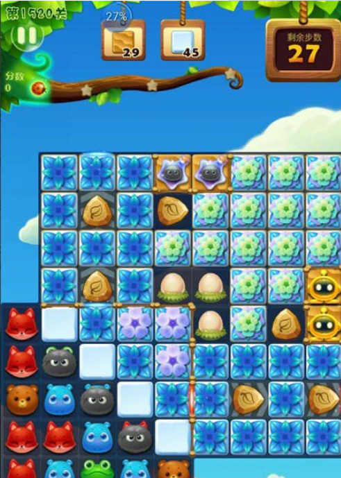 开心消消乐1520关图文攻略