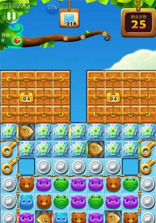 开心消消乐1529关图文攻略