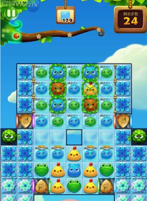 开心消消乐1531关图文攻略