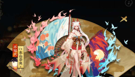 阴阳师不知火御魂阵容搭配一览