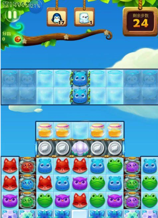 开心消消乐1539关图文攻略