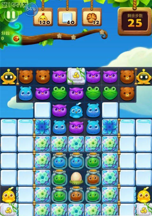 开心消消乐1551关图文攻略