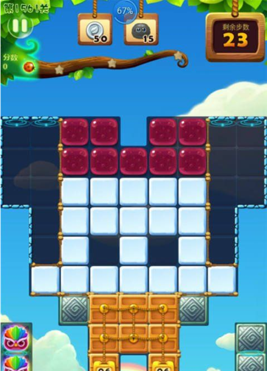 开心消消乐1561关图文攻略