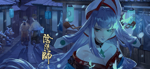 阴阳师SP青行灯御魂阵容搭配一览