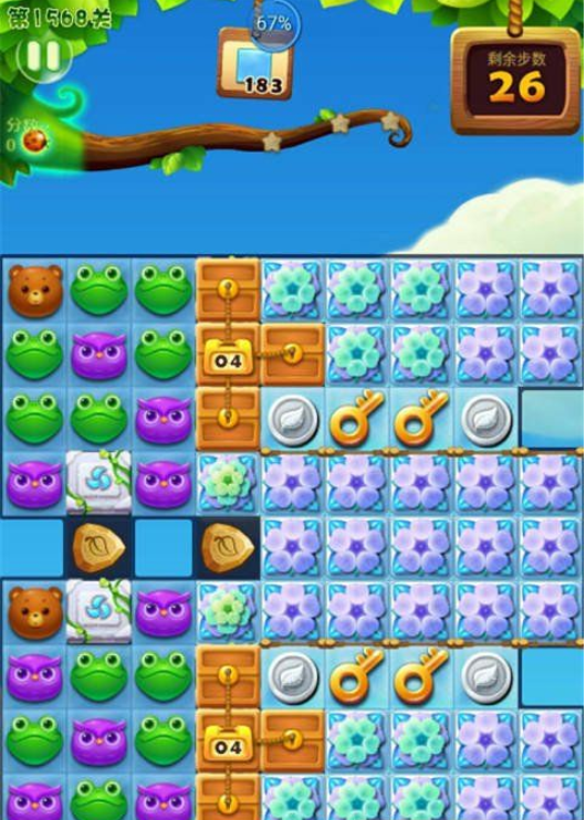 开心消消乐1568关图文攻略