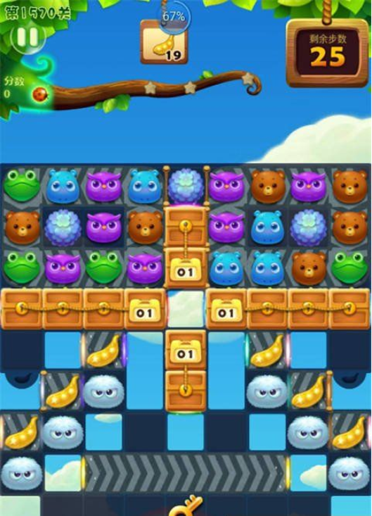 开心消消乐1570关图文攻略